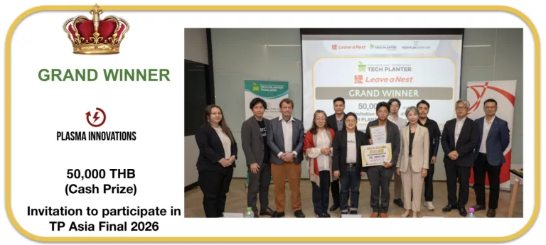การ์ดรางวัล Grand Winner ของ Plasma Innovations เงินรางวัล 30,000 บาท และสิทธิ์ร่วม TP Asia Final 2026 พร้อมภาพทีมบนเวที